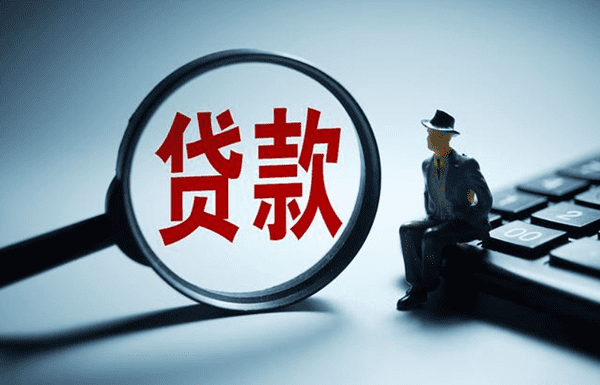 [咸阳经营贷款]雄安新区概念股起飞 18只“登机”的私募笑了